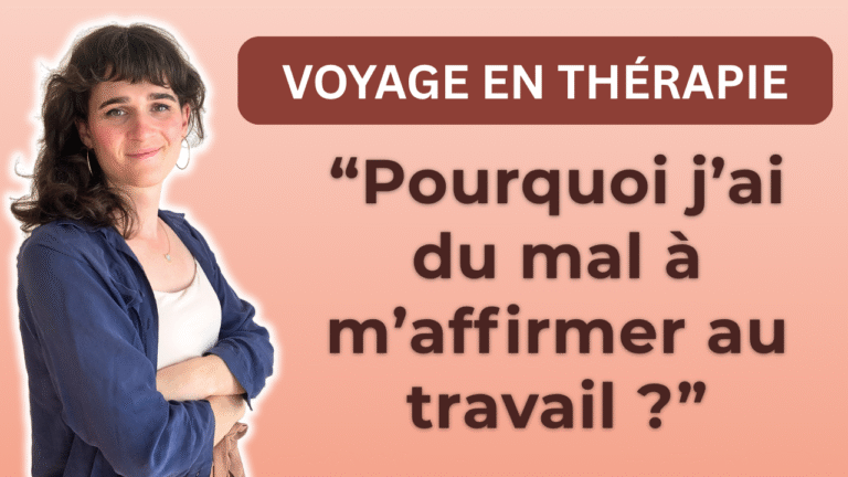 Ep2 Perles d'humanité : Se faire respecter au travail